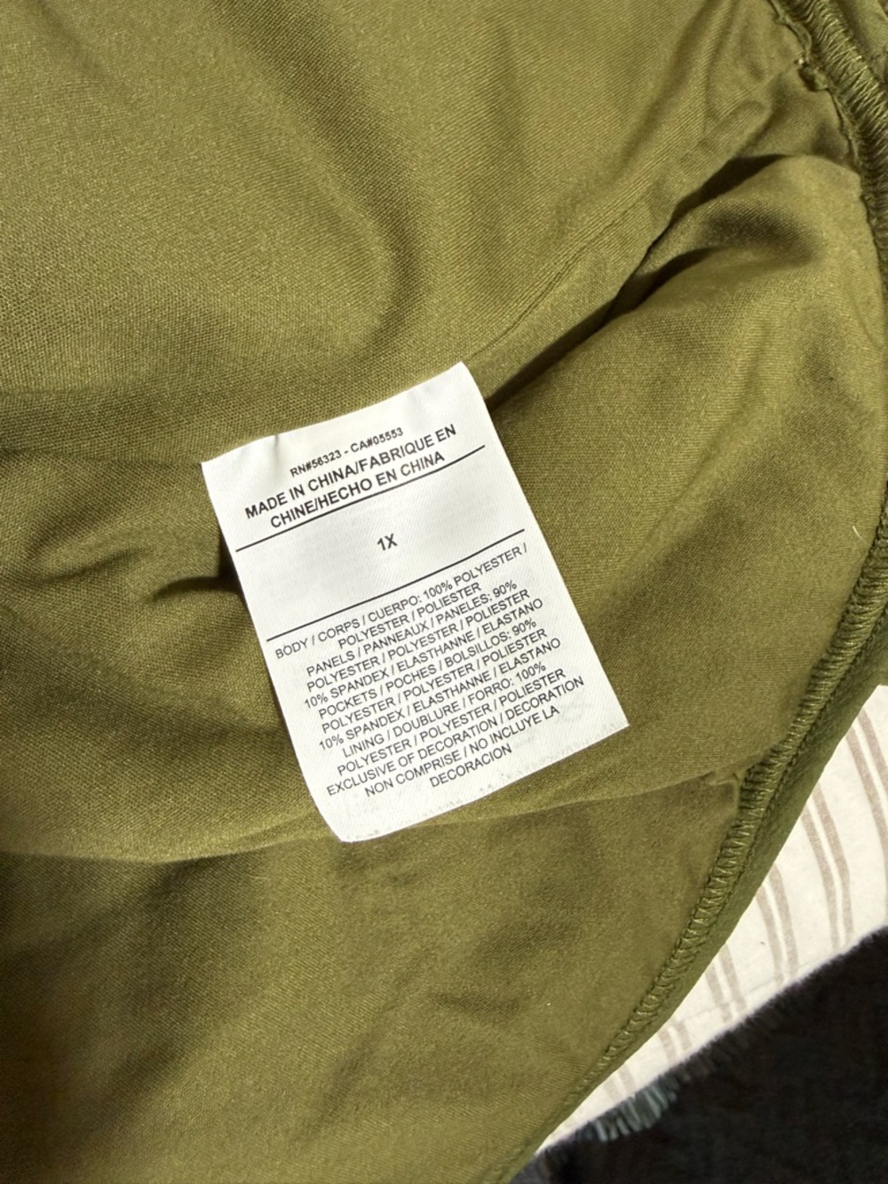 Nike Olive Green Fleece Jacket with Sherpa Texture - Picture 12 of 13